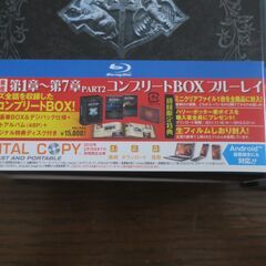 ハリー・ポッター 第1章～第7章 PART2 コンプリートBOXブルーレイ 初回数量限定の画像