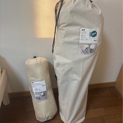 ニトリ シェルチェア オットマン 折りたたみスツール 椅子 リクライニングチェア  ふわふわ もちもち アウトドアの画像