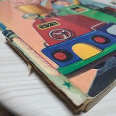 はしれ　きしゃきしゃ【昭和】の画像