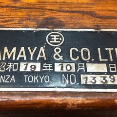 ★ケース付き TAMAYA＆CO.LTD タマヤ トランシット 昭和19年10月 No1339 測量器 測定器 光学機器　リサイクルショップ札幌 買取本舗　西野店の画像