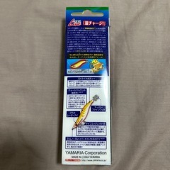 エギ2.5号　YAMASHITAピンクの画像