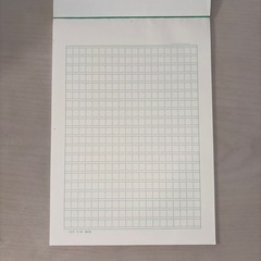 原稿用紙の画像