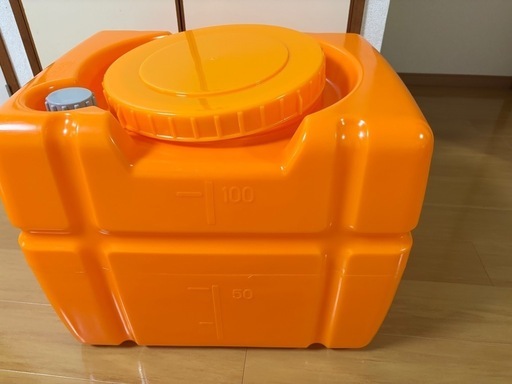 タンク