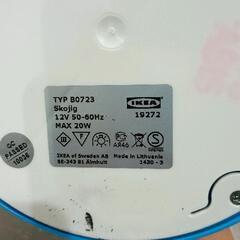 0831-286 IKEA　SKOJIG　きのこ型ランプの画像