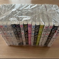 漫画：推しの子　全巻セットの画像