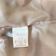 コート(140cm)の画像