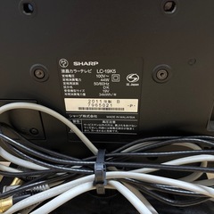 【予約中】AQUOSテレビ差し上げますの画像