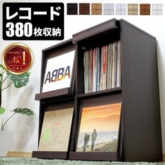 レコードラック　ラック　DJ  2セットの画像