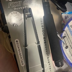 決定】釣り用品+いろいろの画像