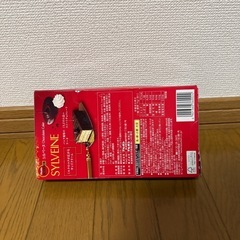 【決まりました】シルベーヌの画像