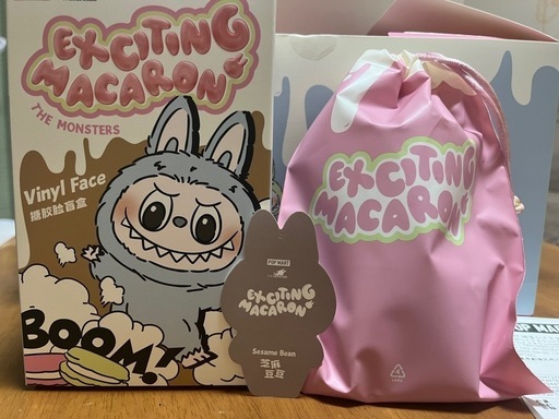 【正規品 新品】 ラブブ マカロンシリーズ 