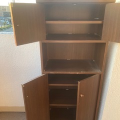 あげますの画像