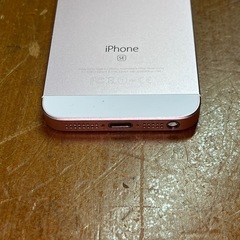 【バッテリー新品】iPhoneSE 32GB SIMフリー の画像