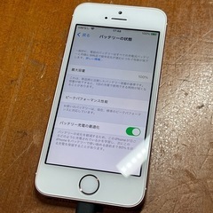 【バッテリー新品】iPhoneSE 32GB SIMフリー の画像
