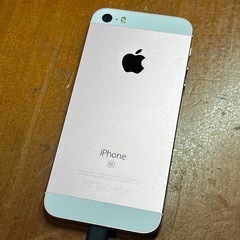 【バッテリー新品】iPhoneSE 32GB SIMフリー の画像