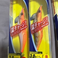 エギ3.0号の画像