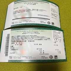 ホロライブ花火　8th S席グッズ付きチケットの画像