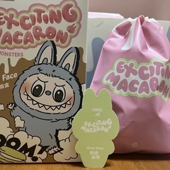 【正規品 新品】 ラブブ マカロンシリーズの画像
