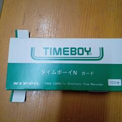 タイムレコーダーの画像