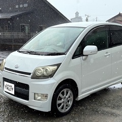 ⭐️ダイハツ ムーブ⭐️車検8年5月🉐格安コミコミ乗出し価格🉐の画像