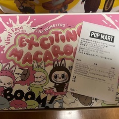 【正規品 新品】 ラブブ マカロンシリーズの画像