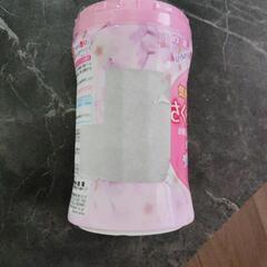 薬用入浴剤の画像