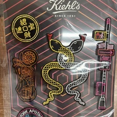 キールズノベルティワッペンの画像