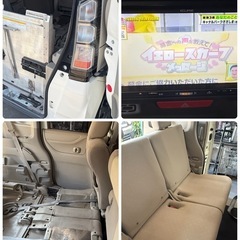 　車検残あり！N-ボックスのスローパー入荷！車イス仕様！の画像