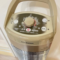 カーボンヒーター　赤外線　電気ストーブの画像