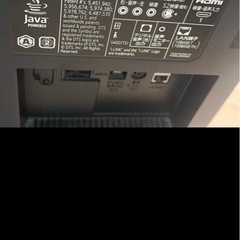 Blu-rayプレーヤー内蔵の32インチテレビの画像