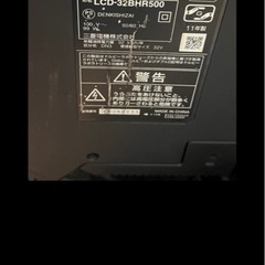 Blu-rayプレーヤー内蔵の32インチテレビの画像
