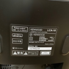 KENWOOD CDプレーヤーの画像