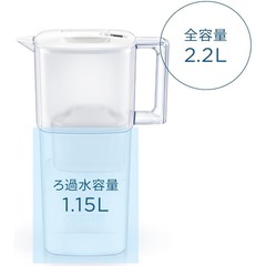 ブリタ 浄水器 ポット型 2Lの画像
