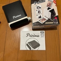 サムネイル