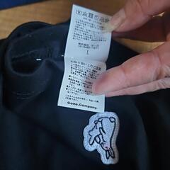 #FR2の黒Tシャツの画像