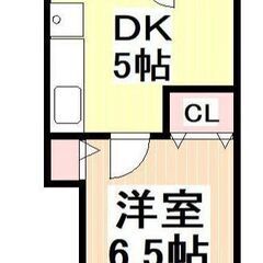 🔥Up賃貸🔥【事務所・SOHO使用可🥹】礼金	なし🔥角部屋…