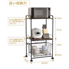キッチン棚　の画像