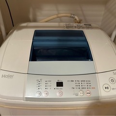 無料　洗濯機の画像