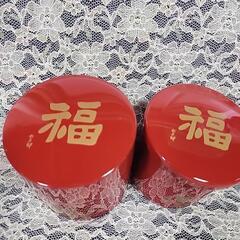 道場六三郎、漆器、茶筒とマグカップの画像