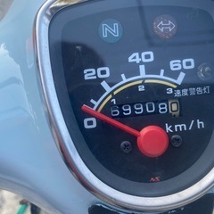 スーパーカブ50FI【407】の画像