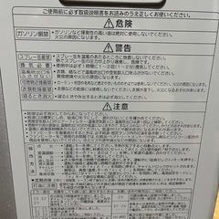 CORONA   ファンヒーターの画像