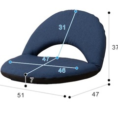 ニトリ　座椅子の画像