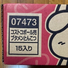 ブタメンとんこつ味15入②の画像