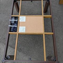 家具調コタツ　トリノ 120R DB の画像