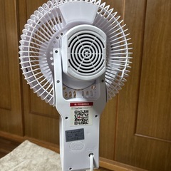 扇風機　サーキュレーターの画像