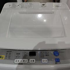 配送可【アクア】4.5K洗濯機★2015年製　分解クリーニング済み/6ヶ月保証付き【管理番号13108】佐の画像