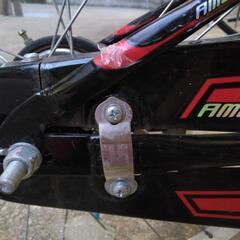 20インチ 子供用自転車(男の子)の画像