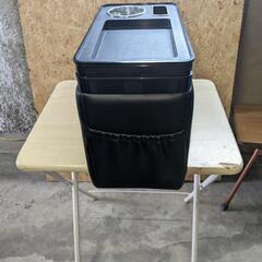 センターコンソールの画像