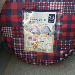 ポップアップテントの画像
