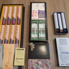 高級線香セット（花琳・華和など）の画像